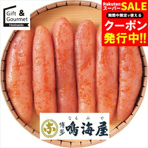 Ε q Mtg  C ߂񂽂(360g) yΕ Ε ΕMtg ~Mtg j Ԃ ߂񂽂 qMtg ߂񂽂Mtg MtgZbg lߍ킹 