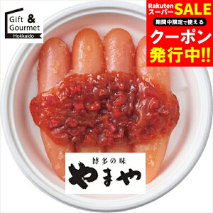 Ε q Mtg  ܂IB썂~gpߖq yΕ Ε ΕMtg ~Mtg j Ԃ ߂񂽂 qMtg ߂񂽂Mtg MtgZbg lߍ킹 