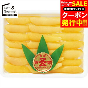 Ε CN Mtg  g萅Y YܖY̎q(380g) yΕ Ε ΕMtg ~Mtg j Ԃ CNZbg CNMtg C̍K  lC MtgZbg lߍ킹 