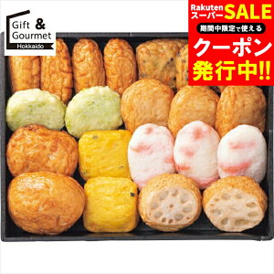 Ε ܗg Mtg  ucvʂ肳ܗg yΕ Ε ΕMtg ~Mtg j Ԃ g    ܂ Fg MtgZbg 