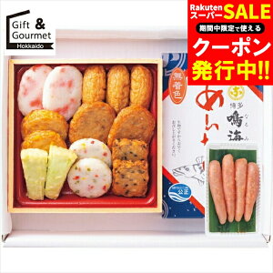 Ε q Mtg  ucvʂ肳ܗgEuCvFhqql yΕ Ε ΕMtg ~Mtg j Ԃ ߂񂽂 qMtg ߂񂽂