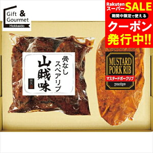 Ε   Mtg  ċv ȂXyAu}X^[h|[Nu yΕ Ε ΕMtg ~Mtg j Ԃ y   gg CX^g y 