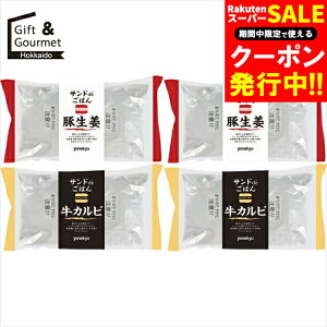 Ε   Mtg  ċv CXo[K[2Zbg(AR156W) yΕ Ε ΕMtg ~Mtg j Ԃ y   gg CX^g y  y