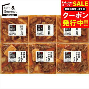 Ε   Mtg  u^ۗ_v }Ăؘ̋Mtg(WG-40) yΕ Ε ΕMtg ~Mtg j Ԃ y   gg CX^