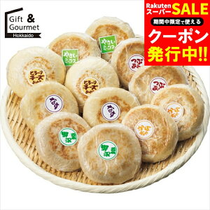 Ε aَq Mtg  ܖ삨₫12Zbg yΕ Ε ΕMtg ~Mtg j Ԃ َq  aَq   z A َq܂ َq Zbg Mt