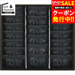 Ε َq Mtg  UEXEB[c LThNbL[(20)(RSCS20) yΕ Ε ΕMtg ~Mtg j Ԃ َq  mَq   z A 