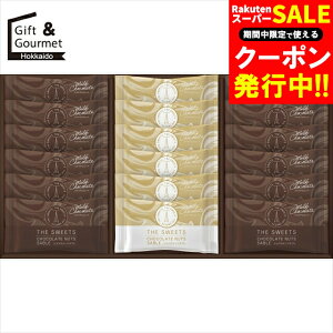 Ε َq Mtg  UEXEB[c VRibcTu(18)(SCNS18) yΕ Ε ΕMtg ~Mtg j Ԃ َq  mَq   z A َq