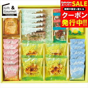 Ε َq Mtg  ͂Ȃ Ăَq̂(HUR-30) yΕ Ε ΕMtg ~Mtg j Ԃ َq  mَq   z A َq܂ َq