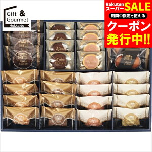 Ε َq Mtg  _˘Q Kg[ZNV(GS-30) yΕ Ε ΕMtg ~Mtg j Ԃ َq  mَq   z A َq܂ َq Z