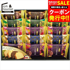 Ε XC[c Mtg  VIWiP[LMtg(CC-30R) yΕ Ε ΕMtg ~Mtg j Ԃ َq  mَq fU[g XC[cMtg Zbg MtgZb