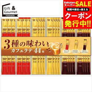 Ε R[q[ Mtg  lXJtF S[huhXeBbNMtg(N35-CS) yΕ Ε ΕMtg ~Mtg j Ԃ R[q[Mtg R[q[Zbg CX^g 