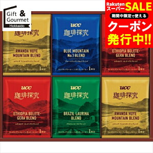 Ε R[q[ Mtg  UCC ThbvR[q[Mtg(SOD-30) yΕ Ε ΕMtg ~Mtg j Ԃ R[q[Mtg R[q[Zbg CX^g u