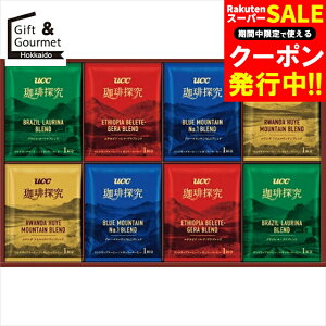 Ε R[q[ Mtg  UCC ThbvR[q[Mtg(SOD-50) yΕ Ε ΕMtg ~Mtg j Ԃ R[q[Mtg R[q[Zbg CX^g u