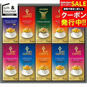 Ε R[q[ Mtg  L[R[q[ hbvIMtg(50)(KDV-50L) yΕ Ε ΕMtg ~Mtg j Ԃ R[q[Mtg R[q[Zbg CX^g uh