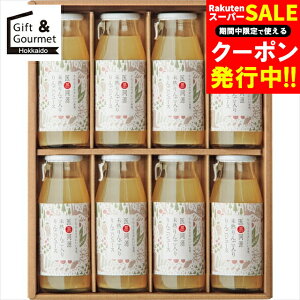 Ε W[X Mtg  ʓn񂲓 񂲃W[X(8{)(JB15) yΕ Ε ΕMtg ~Mtg j Ԃ t[cW[X W[XMtg hN ݕ 