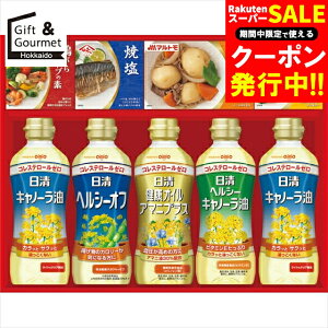 Ε  Mtg  wV[ICoGeBMtg(N-30A) yΕ Ε ΕMtg ~Mtg j Ԃ Zbg Mtg TԂ @v T M