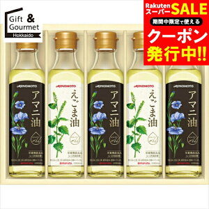 Ε  Mtg  ̑f ܖA}jMtg(EGA-50R) yΕ Ε ΕMtg ~Mtg j Ԃ Zbg Mtg TԂ @v T MtgZbg 