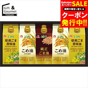 Ε  Mtg  ̑f ICZNVMtg(KSA-50Z) yΕ Ε ΕMtg ~Mtg j Ԃ Zbg Mtg TԂ @v T MtgZbg 