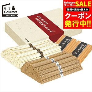 Ε  ǂ Mtg  MBƎ]ZJ̋l(BOU-30) yΕ Ε ΕMtg ~Mtg j Ԃ  ˗   ZJ ǂ ǂMtg ZJMtg M