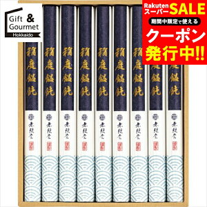 Ε ǂ Mtg   ZJ(MU30) yΕ Ε ΕMtg ~Mtg j Ԃ  ˗ ZJ ǂ ǂMtg ZJMtg MtgZbg lߍ킹 ߂