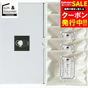 Ε ǂ Mtg  邾ŏo낤ǂ(I-5S) yΕ Ε ΕMtg ~Mtg j Ԃ  ˗ ZJ ǂ ǂMtg ZJMtg MtgZb