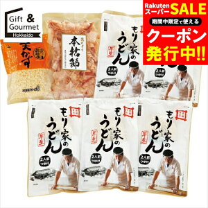 Ε ǂ Mtg   {iłƂ̂ԂǂZbg(UP-5) yΕ Ε ΕMtg ~Mtg j Ԃ  ˗ ZJ ǂ ǂMtg ZJMtg M