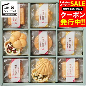 Ε X` X` Mtg  ɘaV ̕ zEЂŒl(KK-30) yΕ Ε ΕMtg ~Mtg j Ԃ X`Zbg X`Mtg X` 