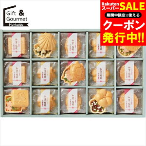 Ε X` X` Mtg  ɘaV ̕ zEЂŒl(KK-50) yΕ Ε ΕMtg ~Mtg j Ԃ X`Zbg X`Mtg X` 