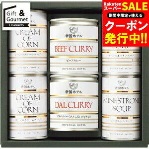 Ε ʋl ʋl Mtg  鍑ze X[vJ[ʋll(6)(ISC-50A) yΕ Ε ΕMtg ~Mtg j Ԃ ʋlMtg ʋl߃Mtg TԂ @v T Mt