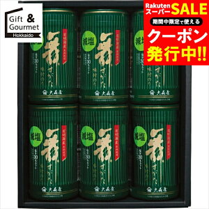 Ε C ̂ Mtg  X t̂l(GA-30G) yΕ Ε ΕMtg ~Mtg j Ԃ  Zbg Mtg CۃZbg CۃMtg MtgZ