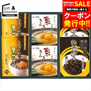 Ε aَq Mtg  ͂׍ OgEIƂEOg[I񂴂(DKNS-40) yΕ Ε ΕMtg ~Mtg j Ԃ َq  aَq   z 