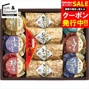 Ε ώ Mtg  c̒ώ ώς̌̋(TS-55) yΕ Ε ΕMtg ~Mtg j Ԃ ώσMtg ώσZbg TԂ @v T MtgZbg lߍ킹 