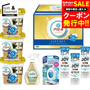 Ε   Mtg  PG AG[WF{[ v~AoGeBMtgZbg(PGPV-50EB) yΕ Ε ΕMtg ~Mtg j Ԃ ܃Mtg ܃Zbg