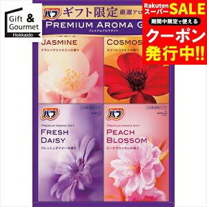 Ε  Mtg ԉ ou v~AA}Mtg(KBPA20) yΕ Ε ΕMtg ~Mtg j Ԃ ܃Zbg ܃Mtg oXMtg oX\g MtgZbg lߍ