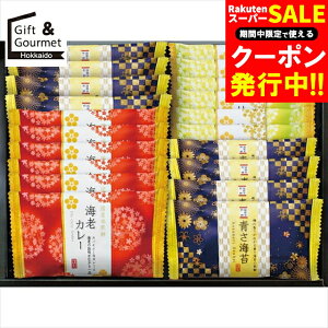 Ε aَq Mtg VZ 낢(RGN-20R) yΕ Ε ΕMtg ~Mtg j Ԃ َq  aَq   z A َq܂ َq Zbg 