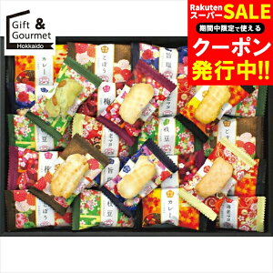 Ε aَq Mtg VZ V(KMC-20) yΕ Ε ΕMtg ~Mtg j Ԃ َq  aَq   z A َq܂ َq Zbg MtgZ