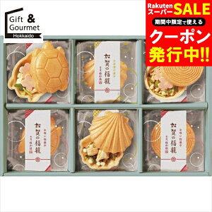 Ε X` X` Mtg ɘaV ̕ zEЂŒl(KK-20) yΕ Ε ΕMtg ~Mtg j Ԃ X`Zbg X`Mtg X` Zbg M