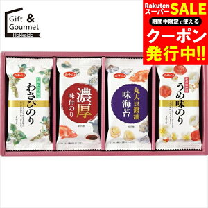 Ε C ̂ Mtg q̂ ̂oGeBl(MR-200) yΕ Ε ΕMtg ~Mtg j Ԃ  Zbg Mtg CۃZbg CۃMtg MtgZbg l