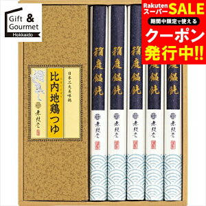 Ε ǂ Mtg  ZJEn{(MU20) yΕ Ε ΕMtg ~Mtg j Ԃ  ˗ ZJ ǂ ǂMtg ZJMtg MtgZbg lߍ킹 