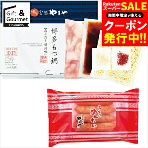 Ε q Mtg  ܂ Ehqq(؎q)Zbg yΕ Ε ΕMtg ~Mtg j Ԃ ߂񂽂 qMtg ߂񂽂Mtg MtgZbg 