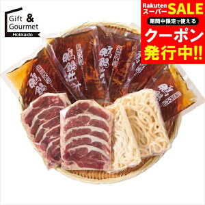 Ε  Zbg Mtg  Y YZbg(5lO) yΕ Ε ΕMtg ~Mtg j Ԃ Mtg  Mtg Zbg MtgZbg lߍ킹 