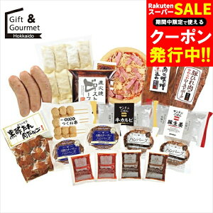 Ε   Mtg  ċv ꂠ炢ˁI(SDF-197W) yΕ Ε ΕMtg ~Mtg j Ԃ y   gg CX^g y  y