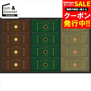 Ε aَq Mtg k씼ʏX×UEXEB[c QtBiVF(12)(KG-2524) yΕ Ε ΕMtg ~Mtg j Ԃ َq  aَq   z A َq