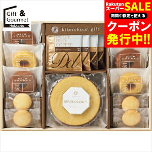 Ε َq Mtg  LRoEMtg(KIKO-30S) yΕ Ε ΕMtg ~Mtg j Ԃ َq  mَq   z A َq܂ َq Zbg M