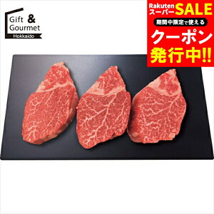 Ε   Mtg  ^ Yјa q(Vg[uA) Xe[Lp(v360g) yΕ Ε ΕMtg ~Mtg j Ԃ   uh Y a M