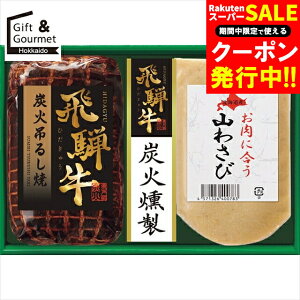 Ε nZbg n Mtg  gft@[ ˋYΒ݂邵ăMtg(THY-10) yΕ Ε ΕMtg ~Mtg j Ԃ nMtg nlߍ킹 nl 