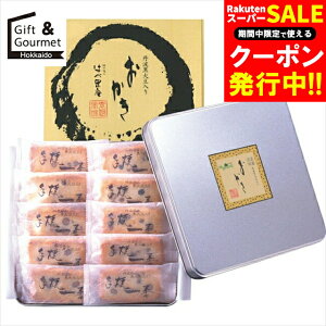 Ε aَq Mtg ͂׍ Og哤肨(TO-C) yΕ Ε ΕMtg ~Mtg j Ԃ َq  aَq   z A َq܂ َq Zbg M