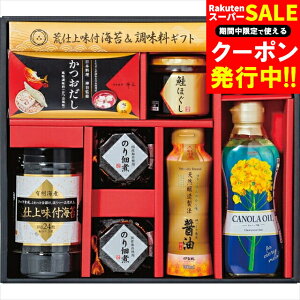 Ε C ̂ Mtg  rd㖡tCہMtg(NH-EZ) / Ε ~Mtg j Ԃ Ԃ j ĂC ĊC Ă̂ Ă̂ ̂ tC tC t