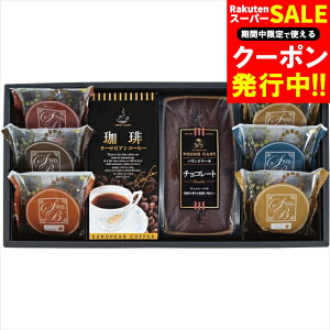 Ε Ăَq lߍ킹 Mtg  XC[goXPbgP[LEĂَqZbg(CM-BES) / Ε ~Mtg j Ԃ Ԃ j XC[c ĉَq mَq 킢  