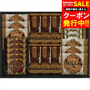 Ε Ăَq lߍ킹 Mtg  ~EKg[ XC[cZNg(CZ-25) / Ε ~Mtg j Ԃ Ԃ j XC[c ĉَq mَq 킢  lߍ킹 l